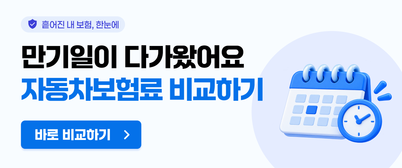 슬라이드 이미지 2